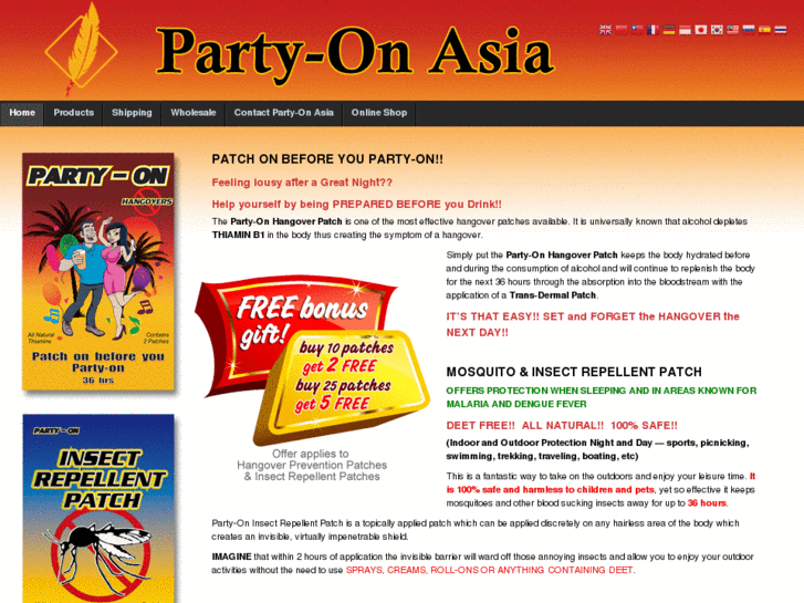 www.party-on.asia