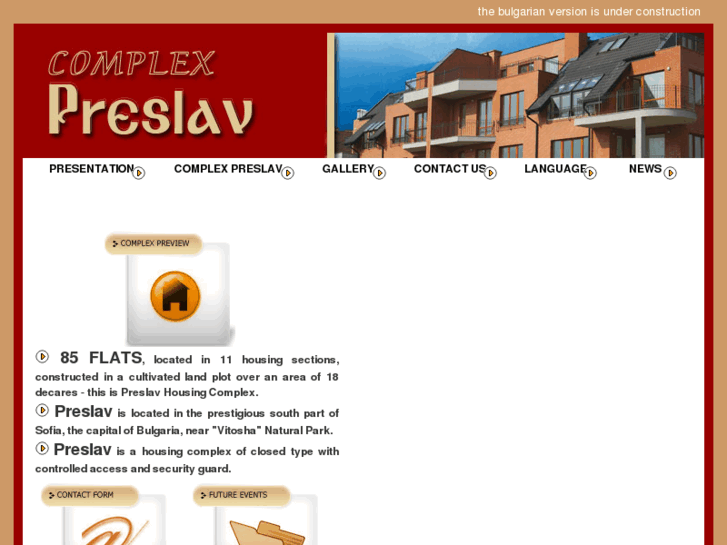 www.preslav-bg.com