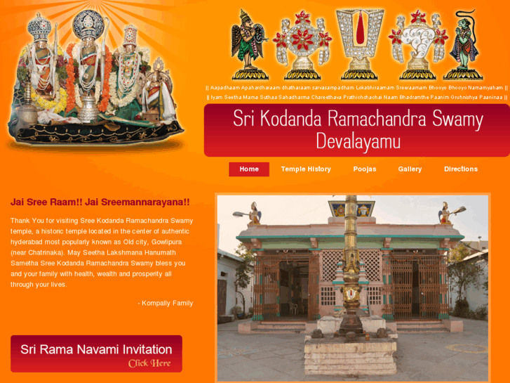 www.srikodandaramachandra.org