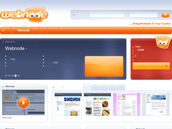 www.webnode.cn