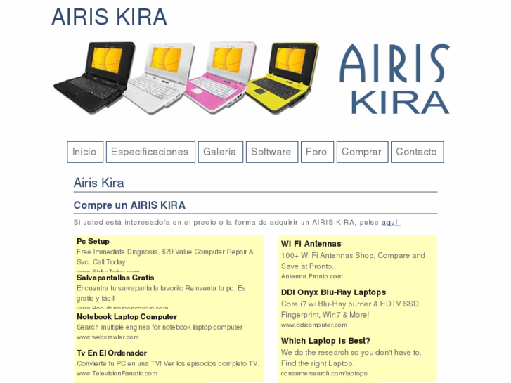 www.airiskira.com