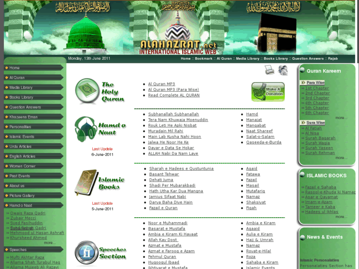 www.alahazrat.net