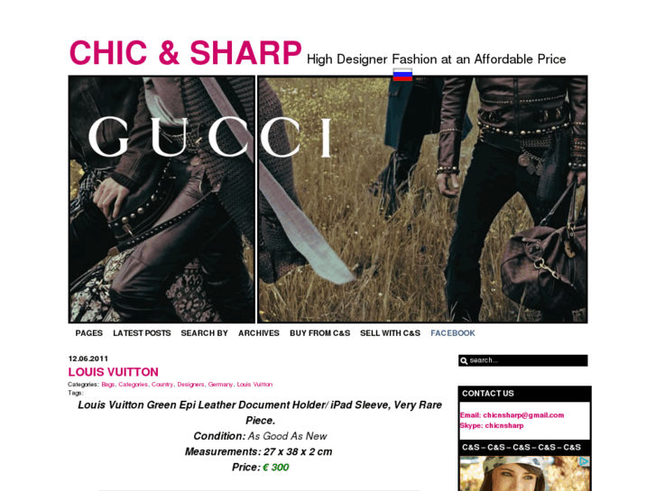 www.chicnsharp.com