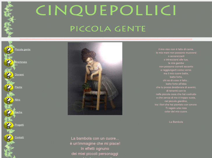 www.cinquepollici.com