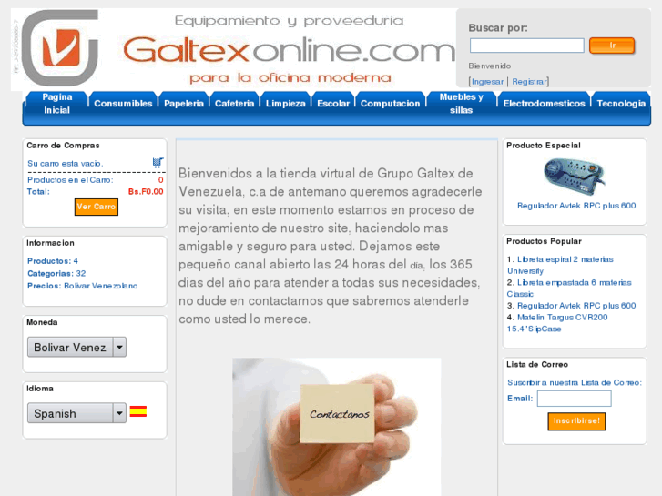 www.galtexonline.com