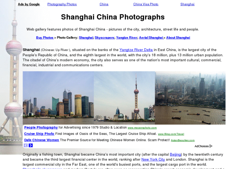 www.shanghaiphotograph.com