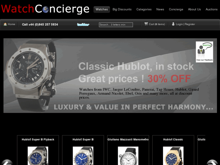 www.watchconcierge.com