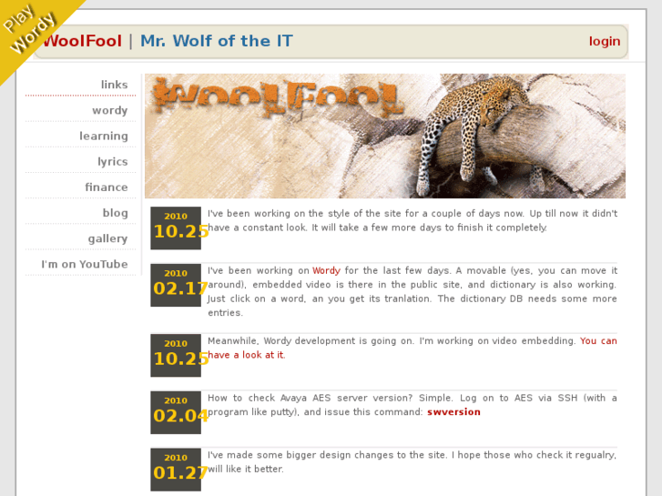 www.woolfool.net