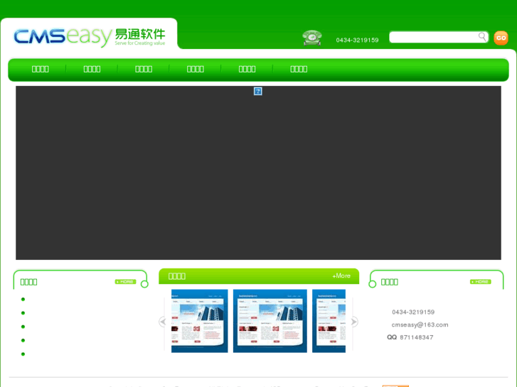 www.zeroplace.net