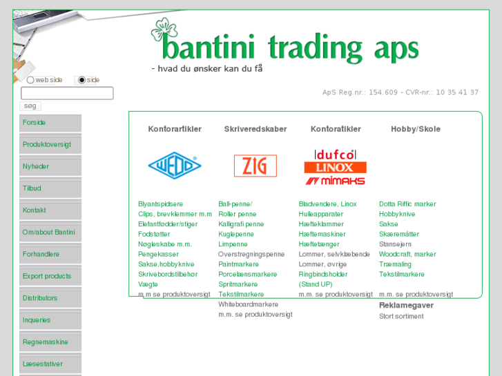 www.bantini.com