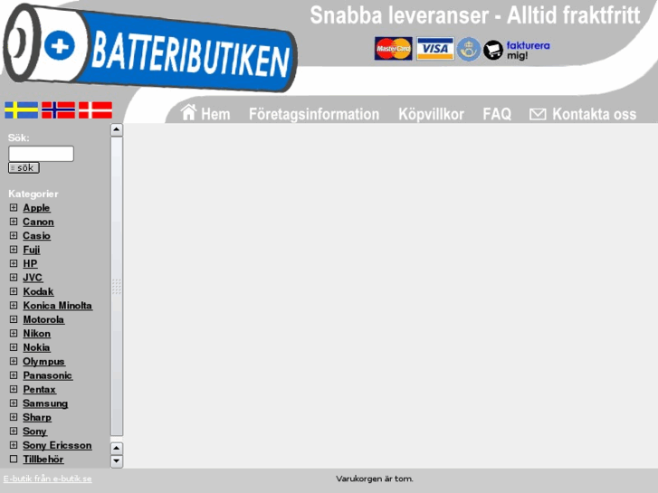 www.batteributiken.com