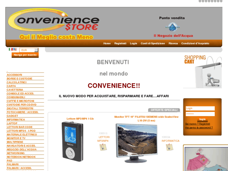 www.convenience-store.biz