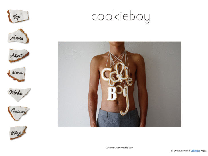 www.cookieboy.net