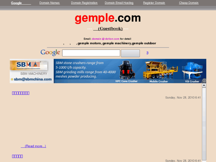 www.gemple.com