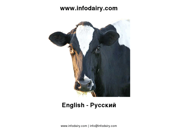 www.infodairy.com