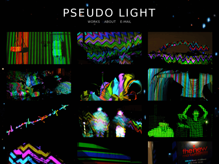 www.pseudo-light.com