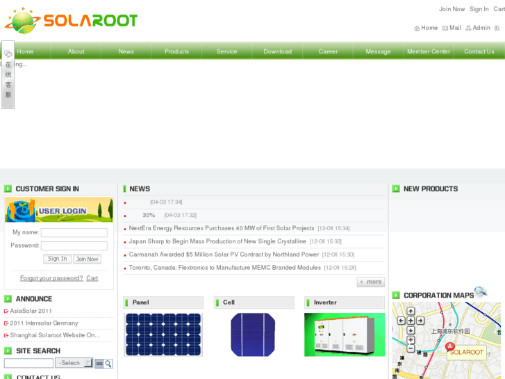 www.solaroot.com