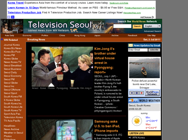 www.televisionseoul.com