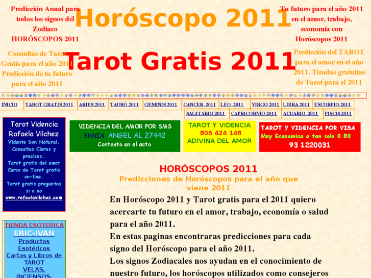 www.2011tarot.com