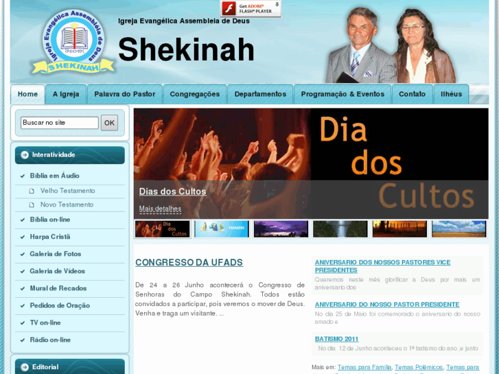 www.adshekinah.com.br