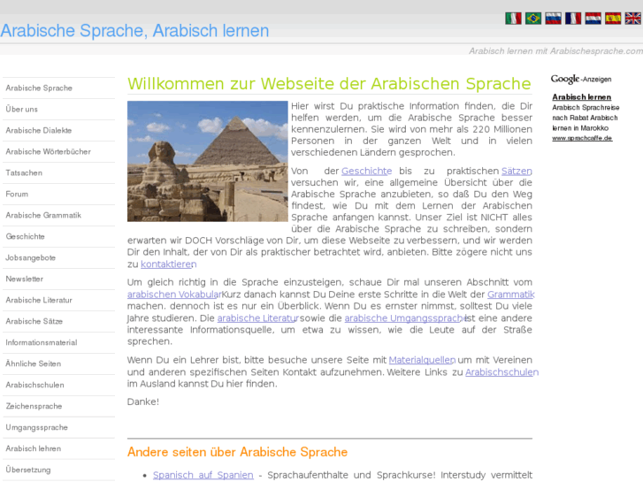 www.arabischesprache.com