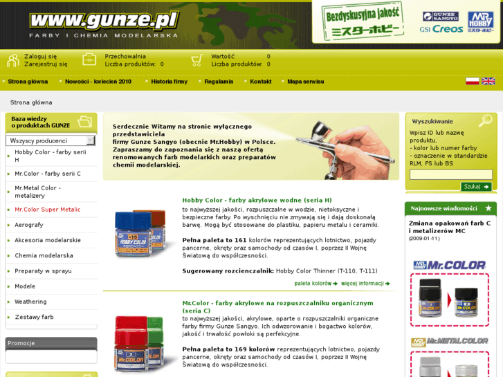 www.gunze.pl