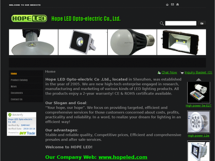 www.hope-ledlight.com