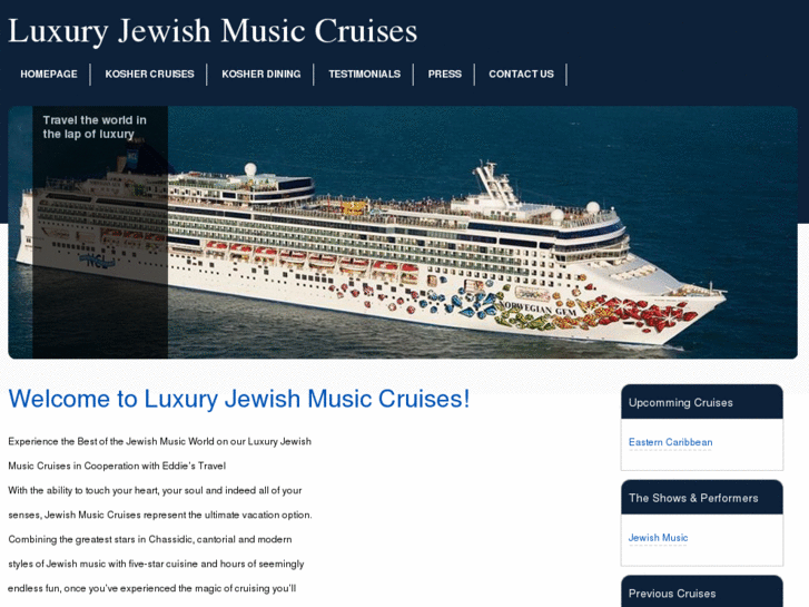 www.jewishmusiccruises.com