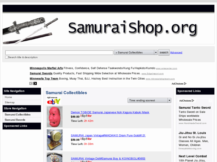 www.samuraishop.org