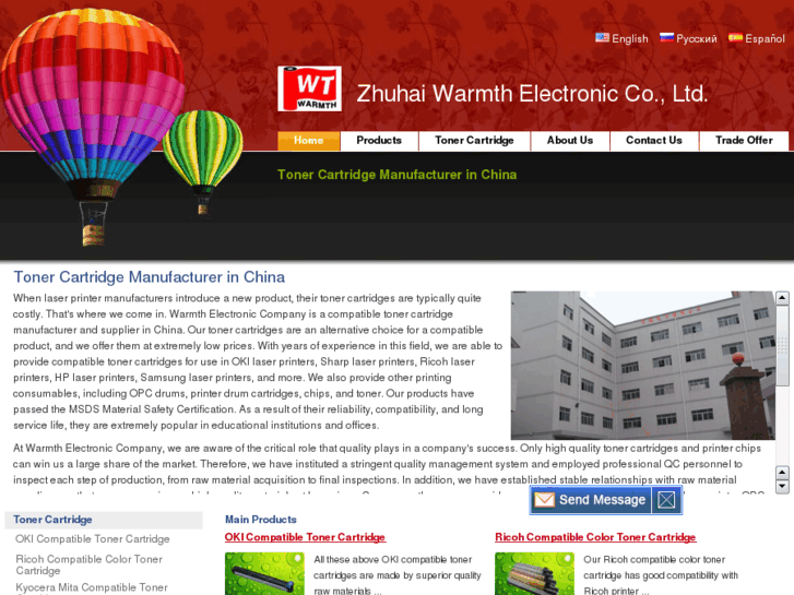 www.zhwarmth.com