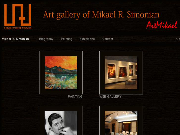 www.artmikael.com