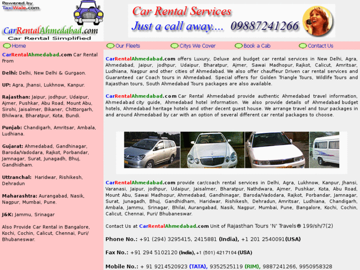 www.carrentalahmedabad.com