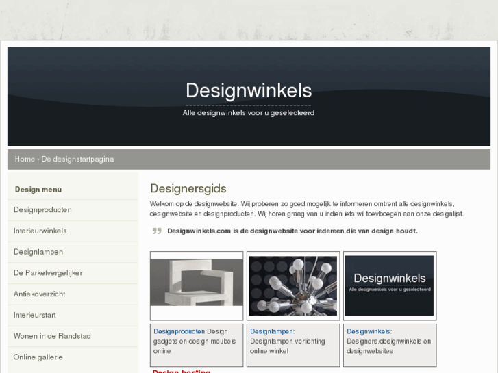 www.designwinkels.com