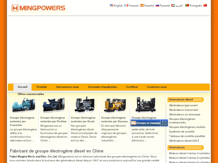 www.mingpowers.fr