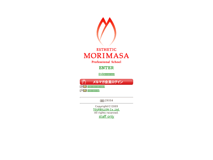 www.morimasa.info