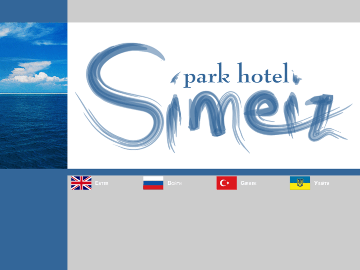 www.simeizhotel.com