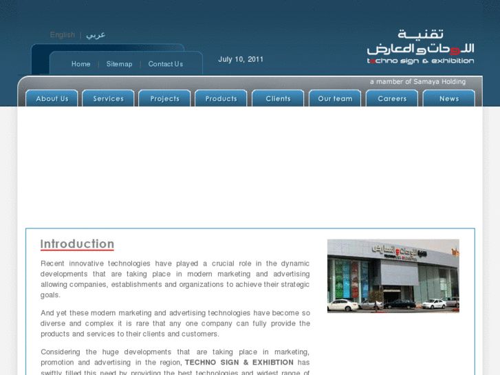 www.technosign.net