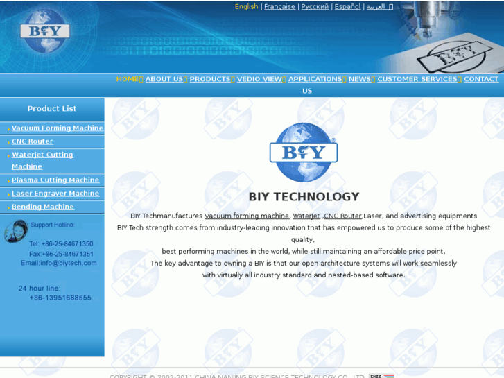 www.biytech.com