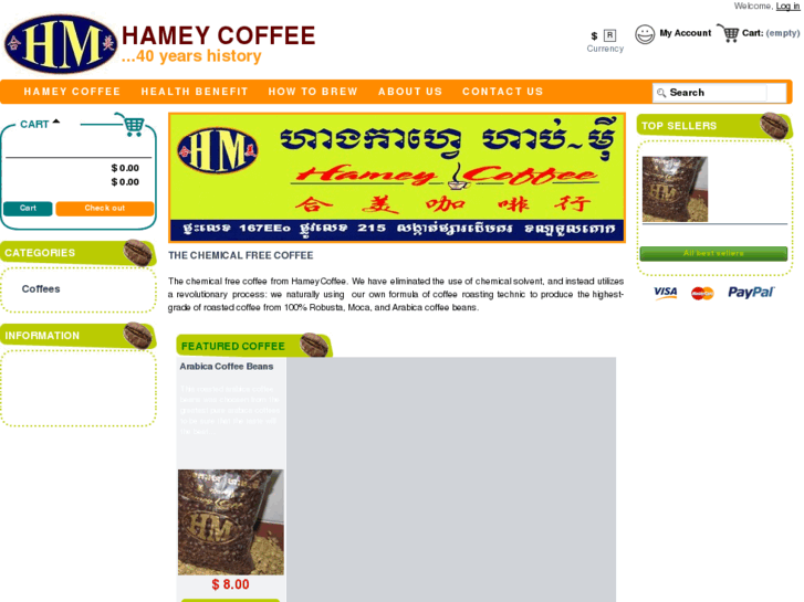 www.hameycoffee.com