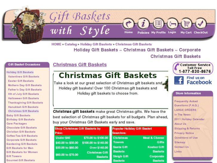 www.holidaygiftsgiftbaskets.com