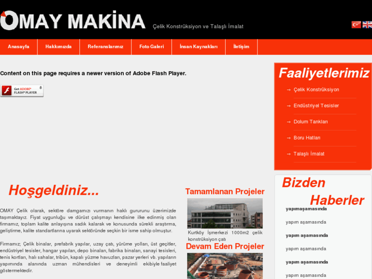 www.omaymakina.com.tr