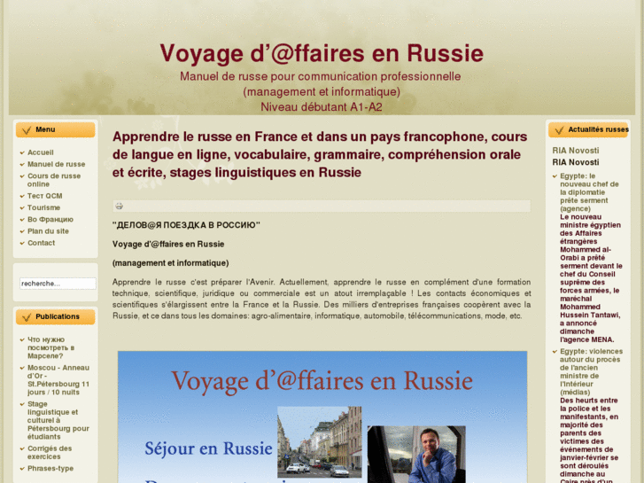 www.russe-affaires.com