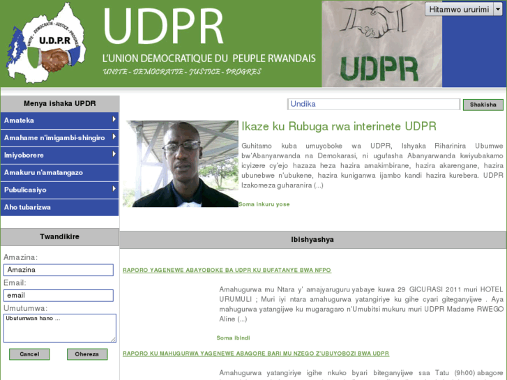 www.udpr-rwanda.org