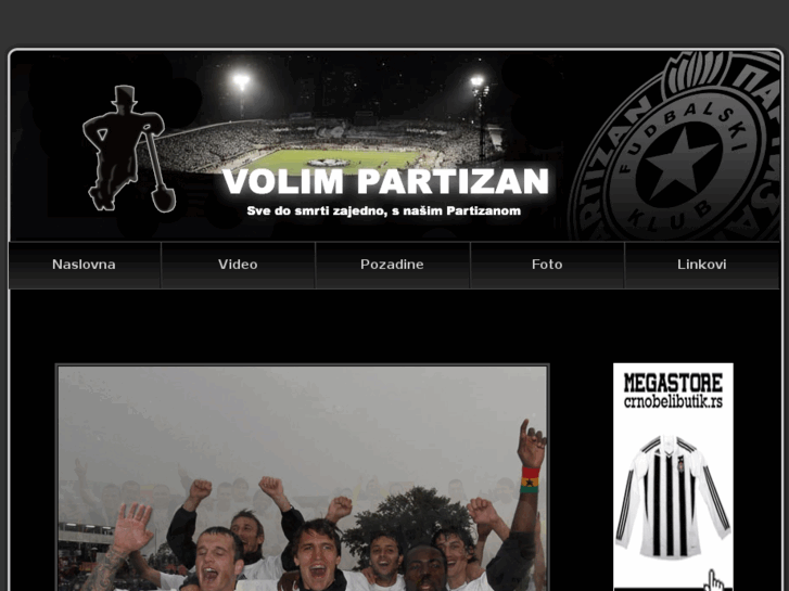 www.volimpartizan.com