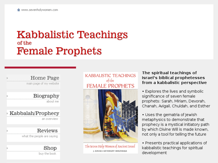 www.womenofprophecy.com