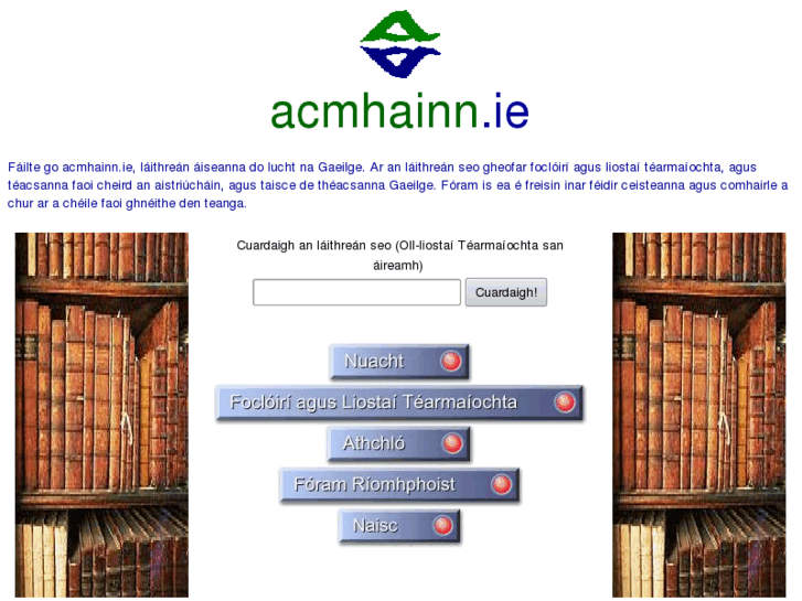 www.acmhainn.ie