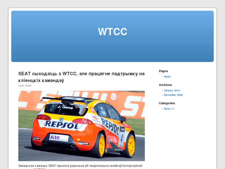 www.bywtcc.com