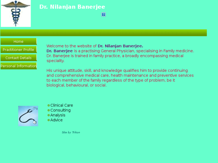 www.drbanerjee.net