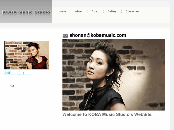 www.kobamusic.com