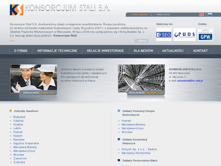 www.konsorcjumstali.com.pl